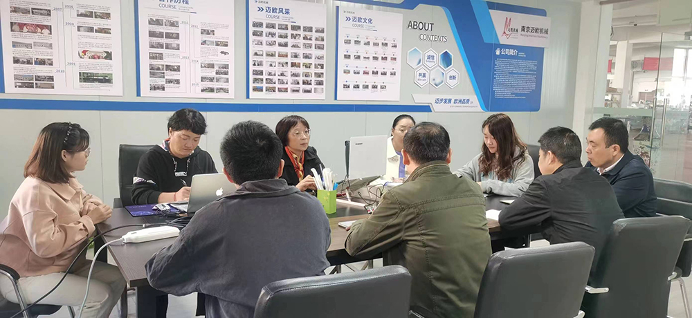 ISO9001質(zhì)量體系專(zhuān)家來(lái)公司培訓(xùn)